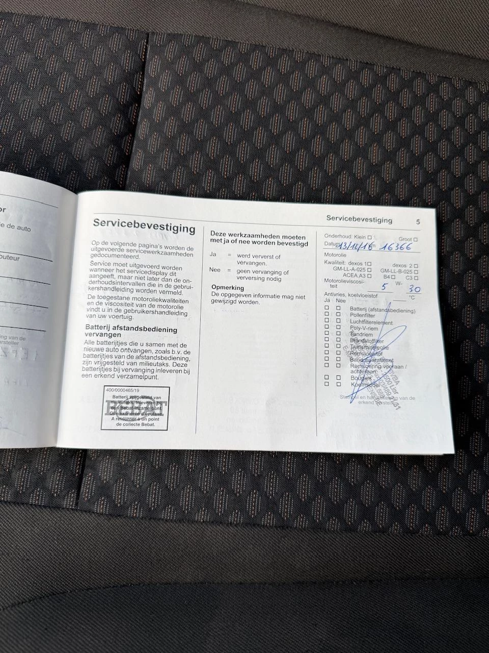 Hoofdafbeelding Opel Zafira