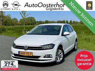 Volkswagen Polo 1.0 TSI  All-in Prijs