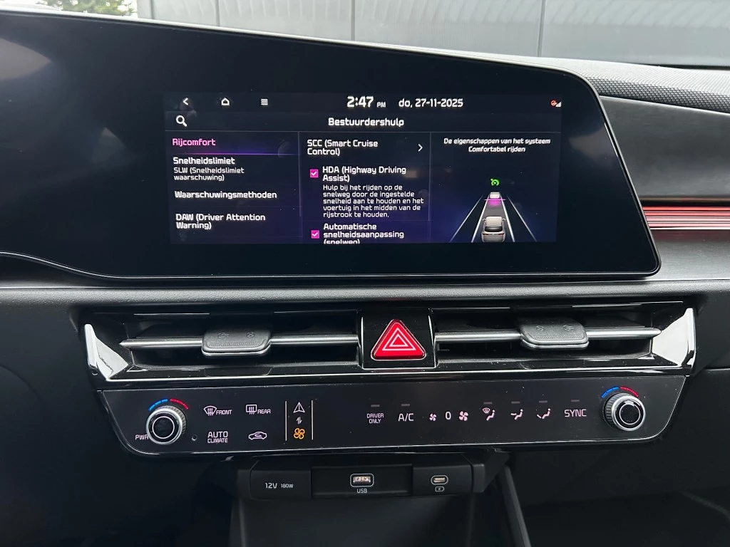 Hoofdafbeelding Kia Niro EV