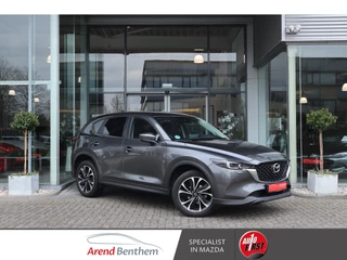 Mazda CX-5 2.0 e-SkyActiv-G M Hybrid 165 Advantage Automaat / 360 Camera / Trekhaak / Navi / Clima / Cruise