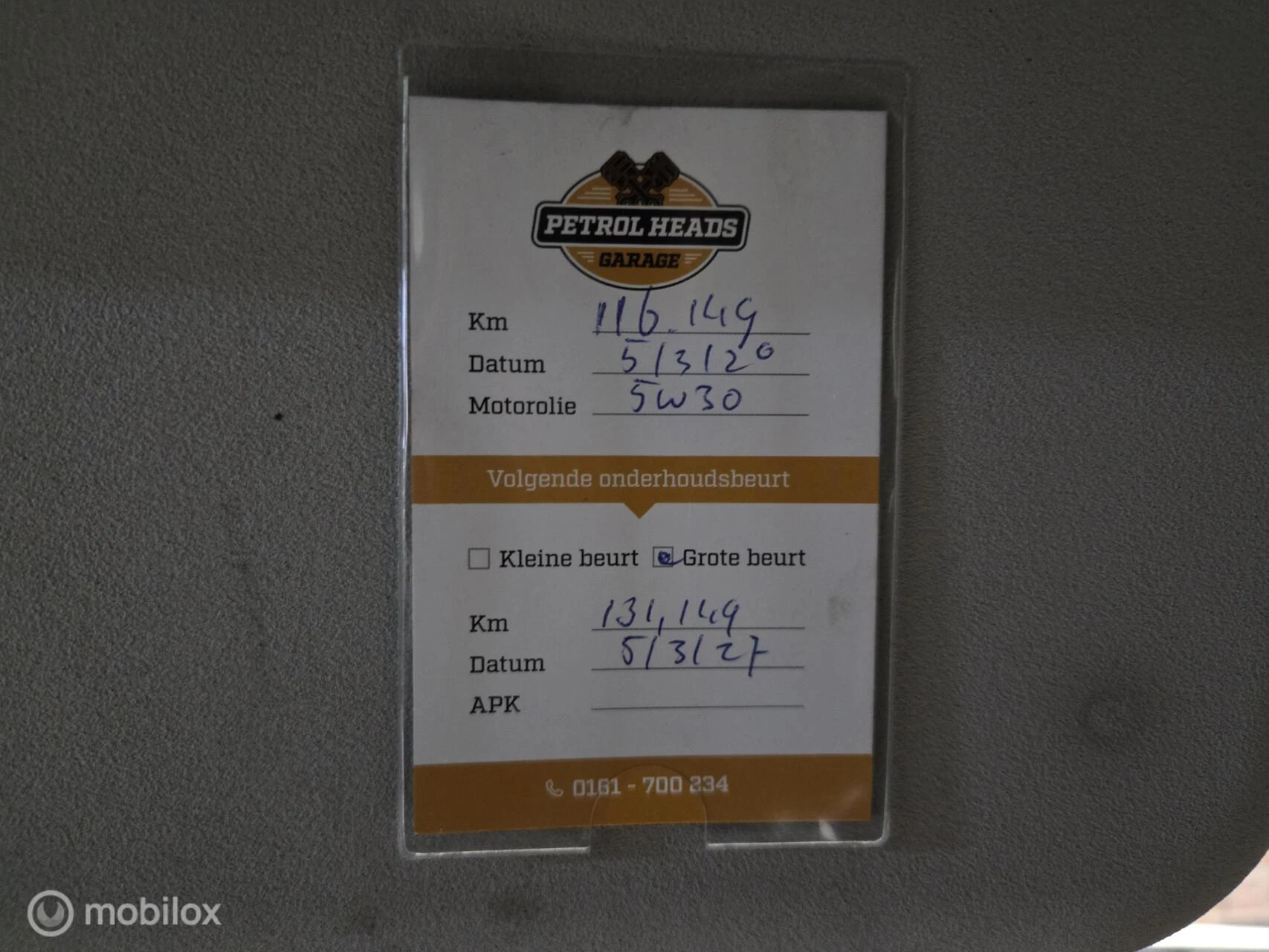 Hoofdafbeelding Peugeot Partner