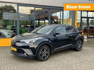 Hoofdafbeelding Toyota C-HR Toyota C-HR 1.2 First Edition - Navi - camera - trekhaak