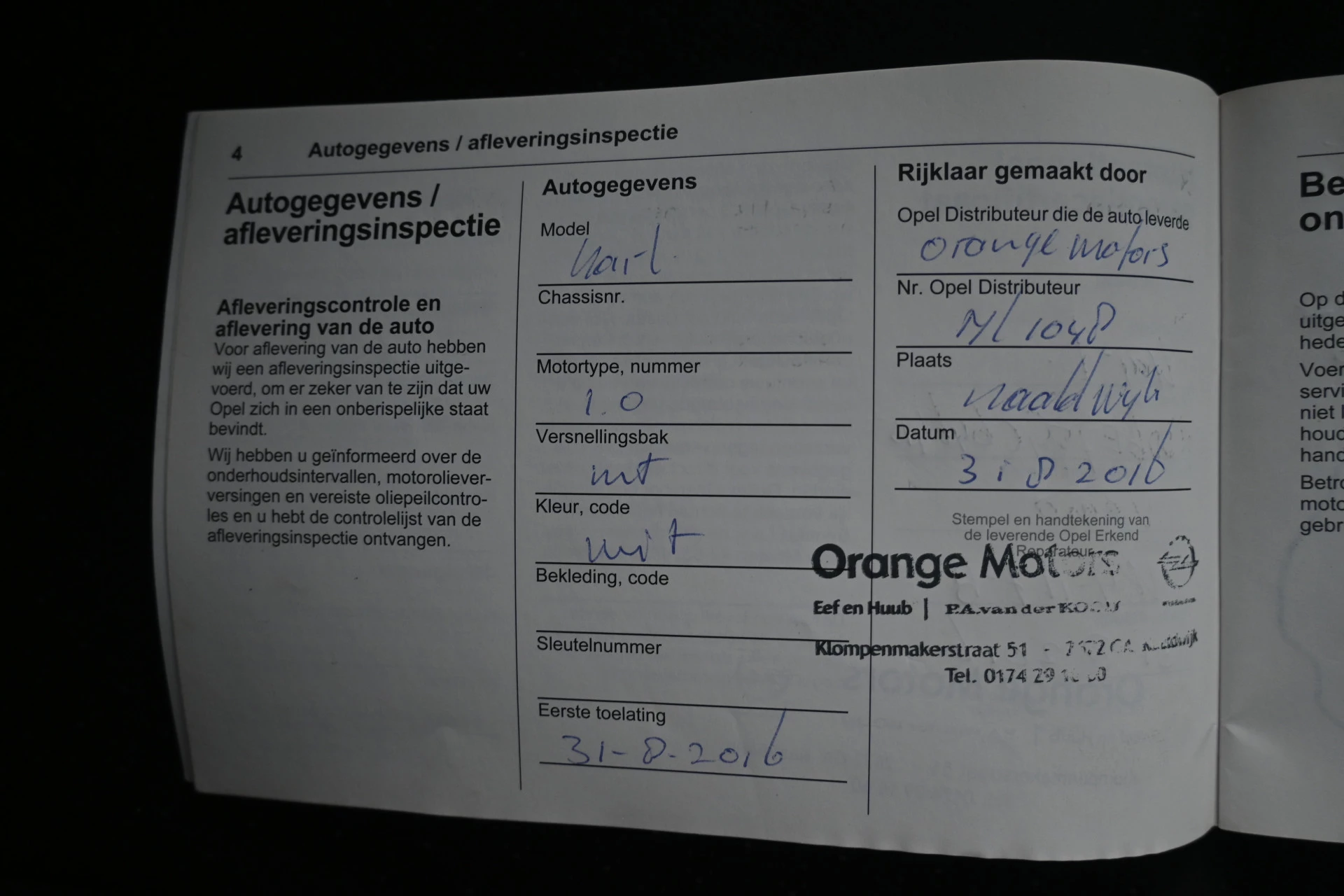 Hoofdafbeelding Opel KARL