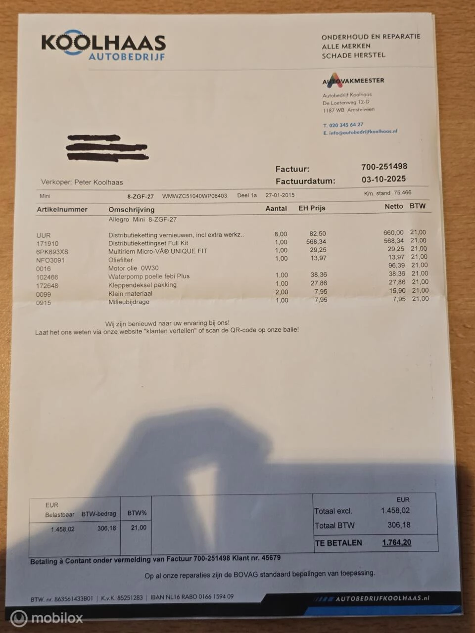 Hoofdafbeelding MINI Countryman