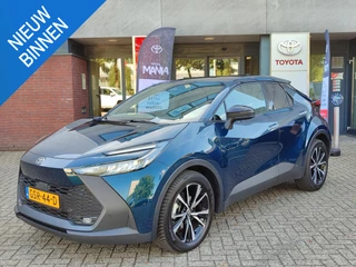 Toyota C-HR Hybrid 140 DYNAMIC BLIND SPOT PARK-SENSOREN KEYLESS 4S-BANDEN NAVI CAMERA AD-CRUISE APPLE/ANDROID LED NL-AUTO