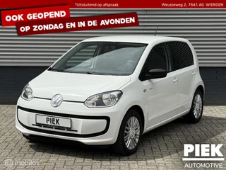 Volkswagen Up! 1.0 high up! CUP editie 75PK GARANTIE!