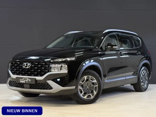 Hyundai Santa Fe 1.6 T-GDI HEV i-Motion | Apple Carplay | Camera | Trekhaak | Stoelverwarming