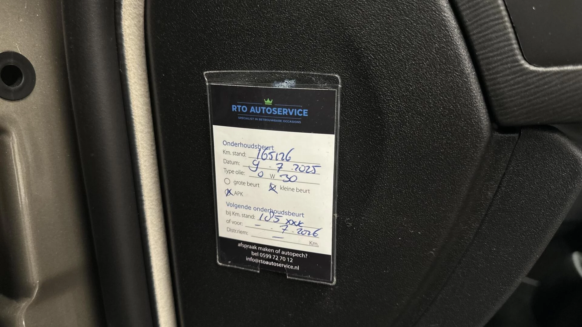 Hoofdafbeelding Citroën C4 Picasso