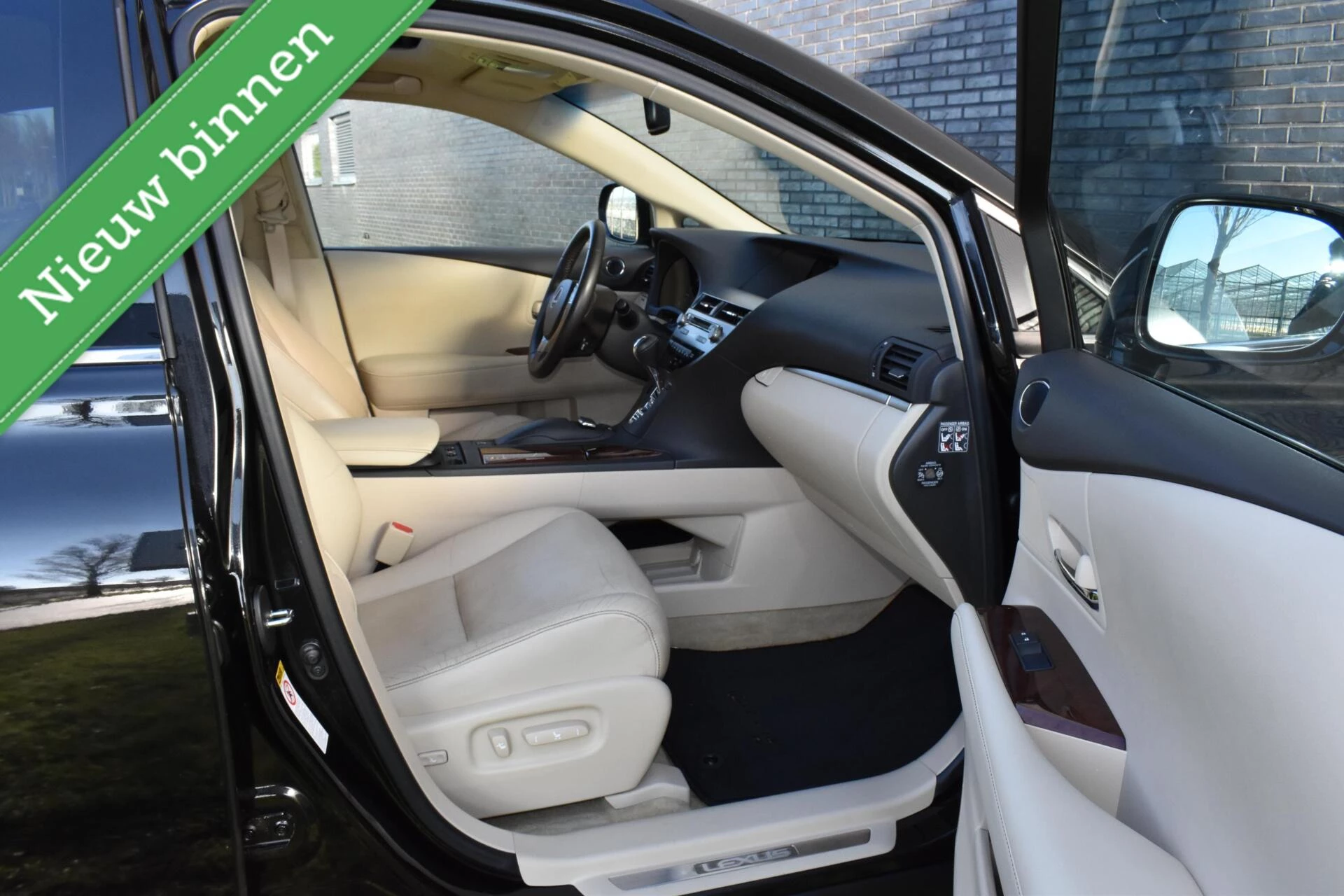 Hoofdafbeelding Lexus RX