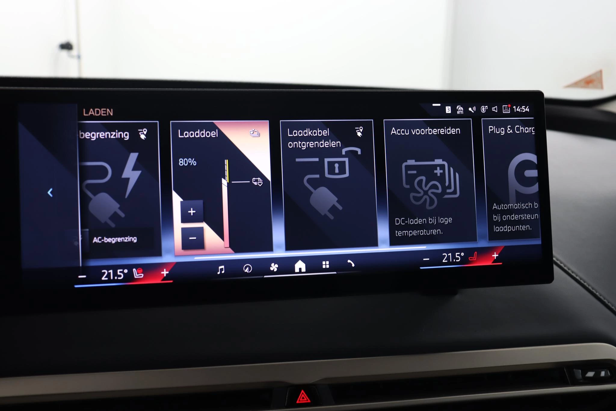 Hoofdafbeelding BMW iX