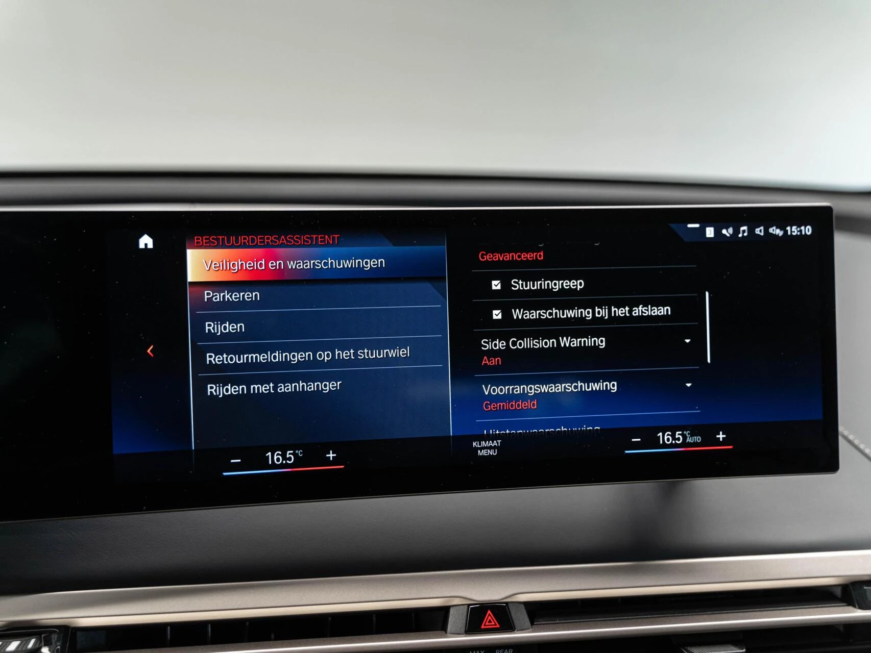 Hoofdafbeelding BMW iX