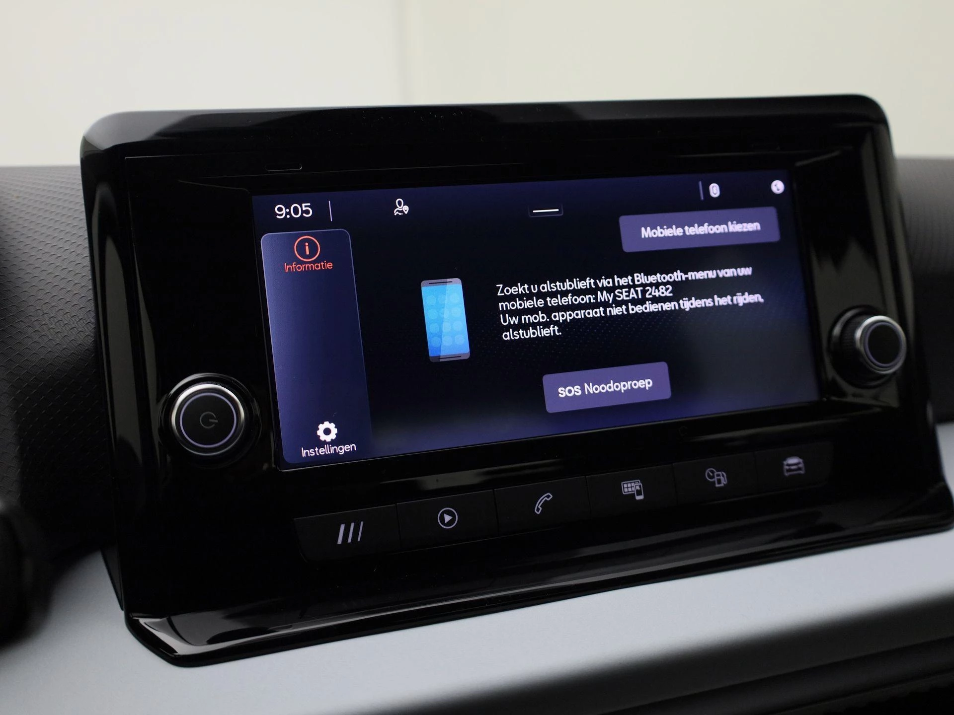 Hoofdafbeelding SEAT Ibiza