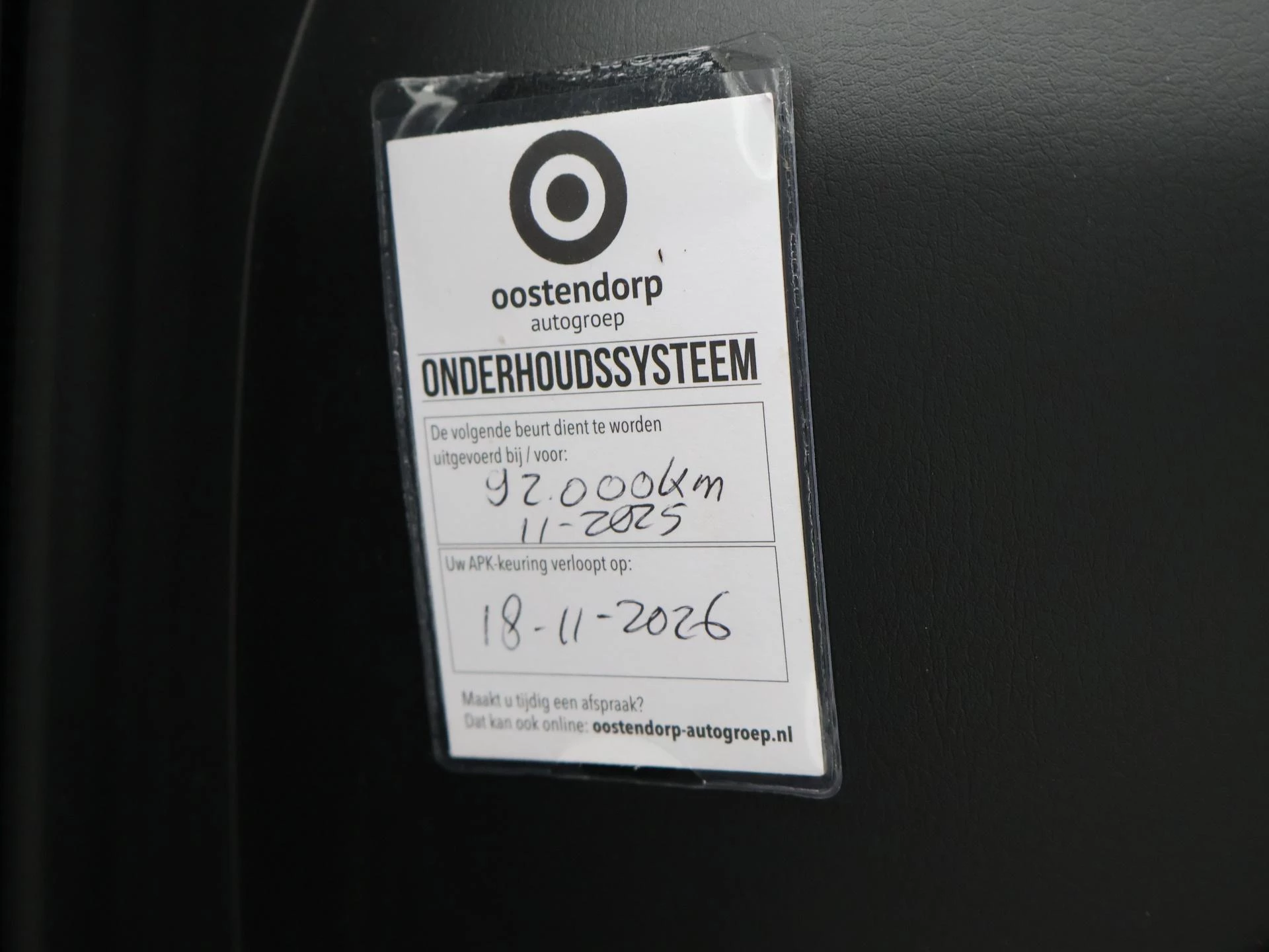Hoofdafbeelding Mazda MX-30