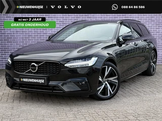 Volvo V90 B4 D Plus Dark | Trekhaak | Schuif/kantel Panoramadak | Memory | Harman/Kardon | Leder | BLIS | Adaptive cruise | Pilot assist | DAB | Extra getint glas |