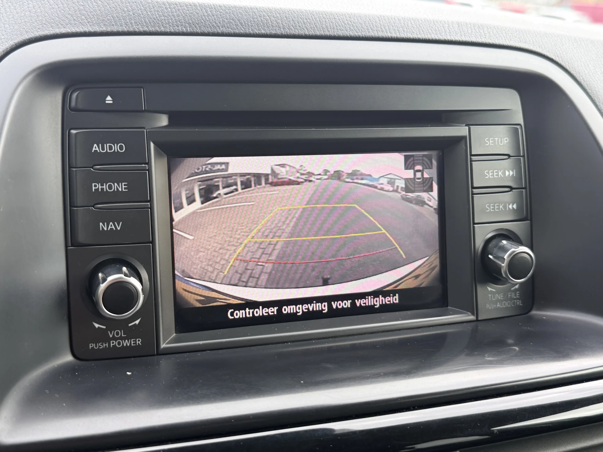 Hoofdafbeelding Mazda CX-5