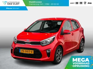 Kia Picanto 1.0 CVVT First Edition | Climate control | LM velgen | Camera | Lage km stand! | 1e eigenaar!