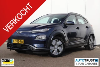 Hyundai Kona EV Comfort 64 kWh SOH 99.8% Navigatie Achteruitrijcamera Carplay Android Adaptive Cruise