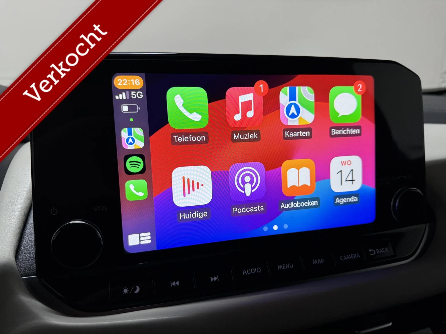 Hoofdafbeelding Nissan QASHQAI