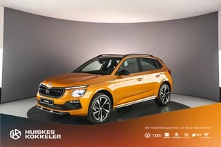 Hoofdafbeelding Škoda Kamiq