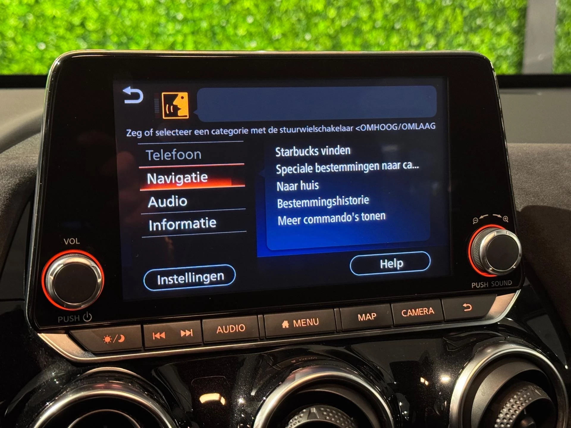 Hoofdafbeelding Nissan Juke