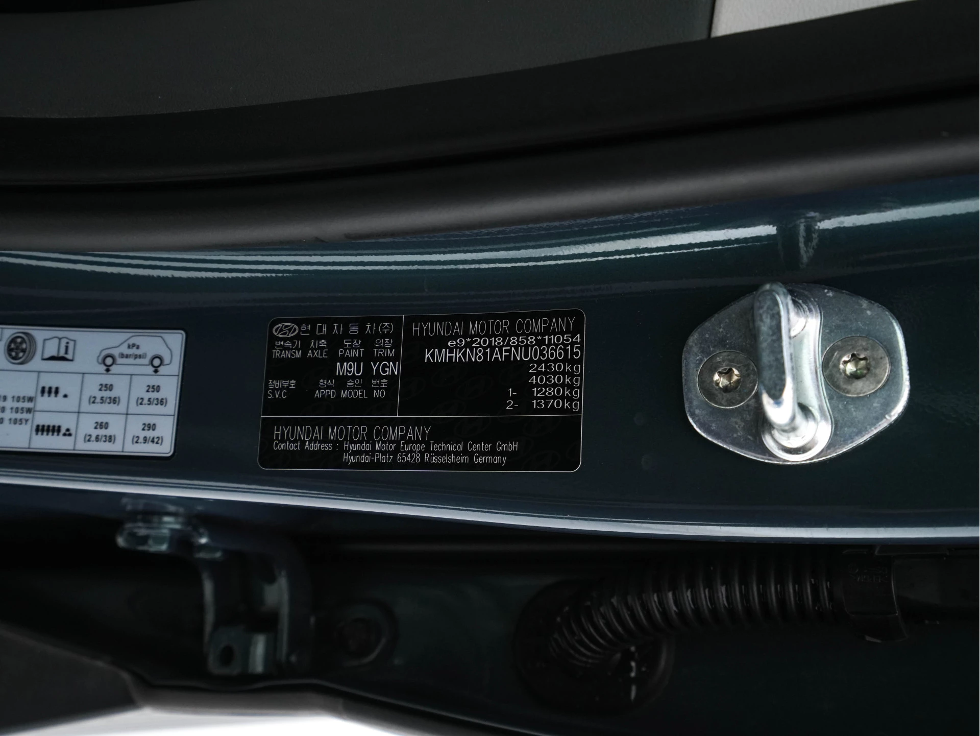 Hoofdafbeelding Hyundai IONIQ 5