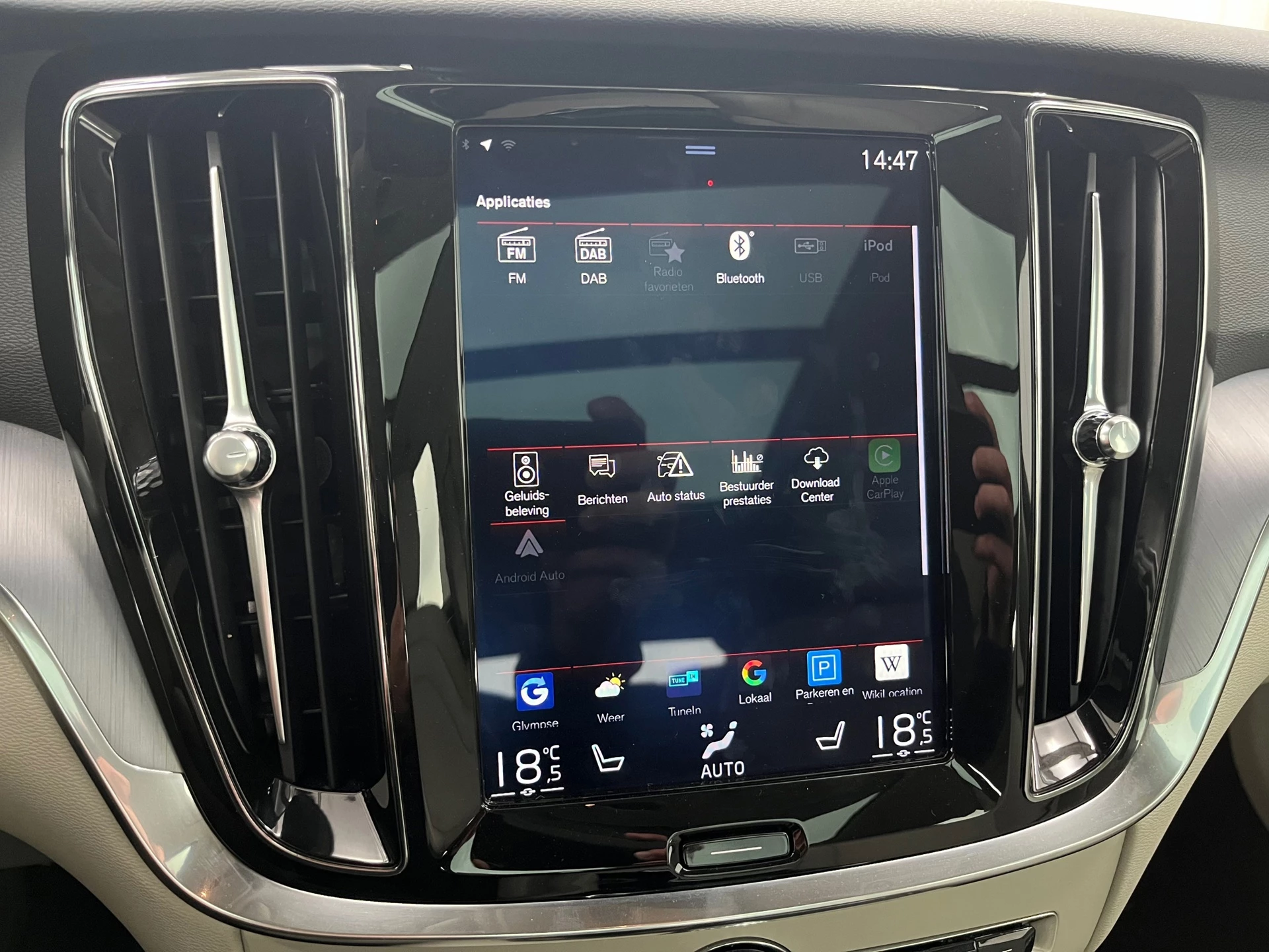 Hoofdafbeelding Volvo V60