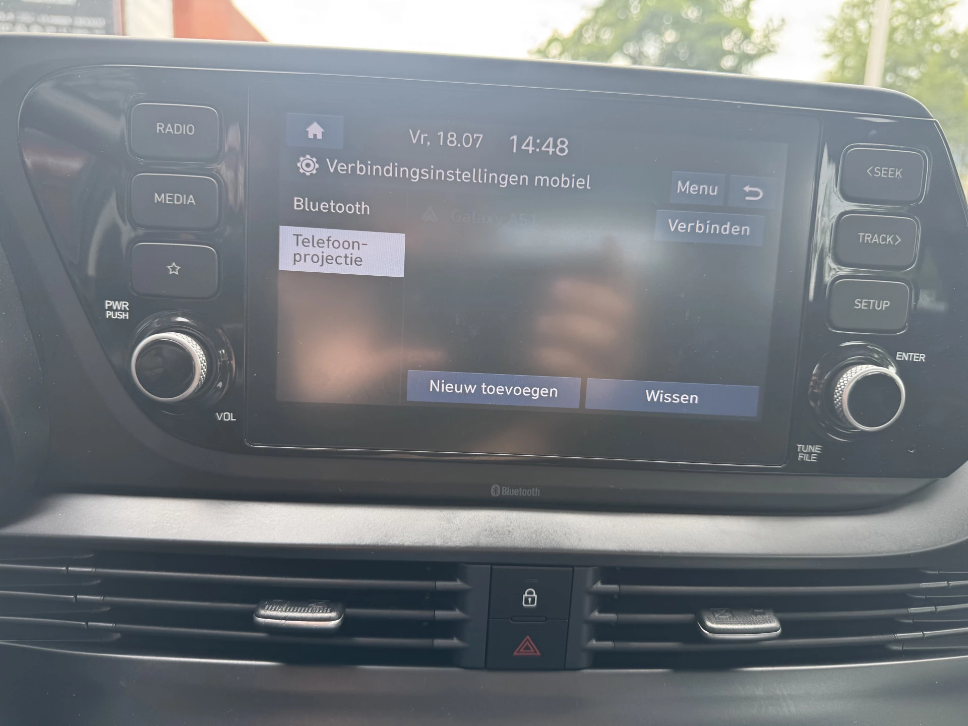 Hoofdafbeelding Hyundai i20