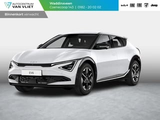 Kia EV6 Light Edition 63 kWh l Kortere levertijd l 63KWH l diverse kleuren l 428 km actieradius l SEPP subsidie l 40800 euro Incl. sepp.