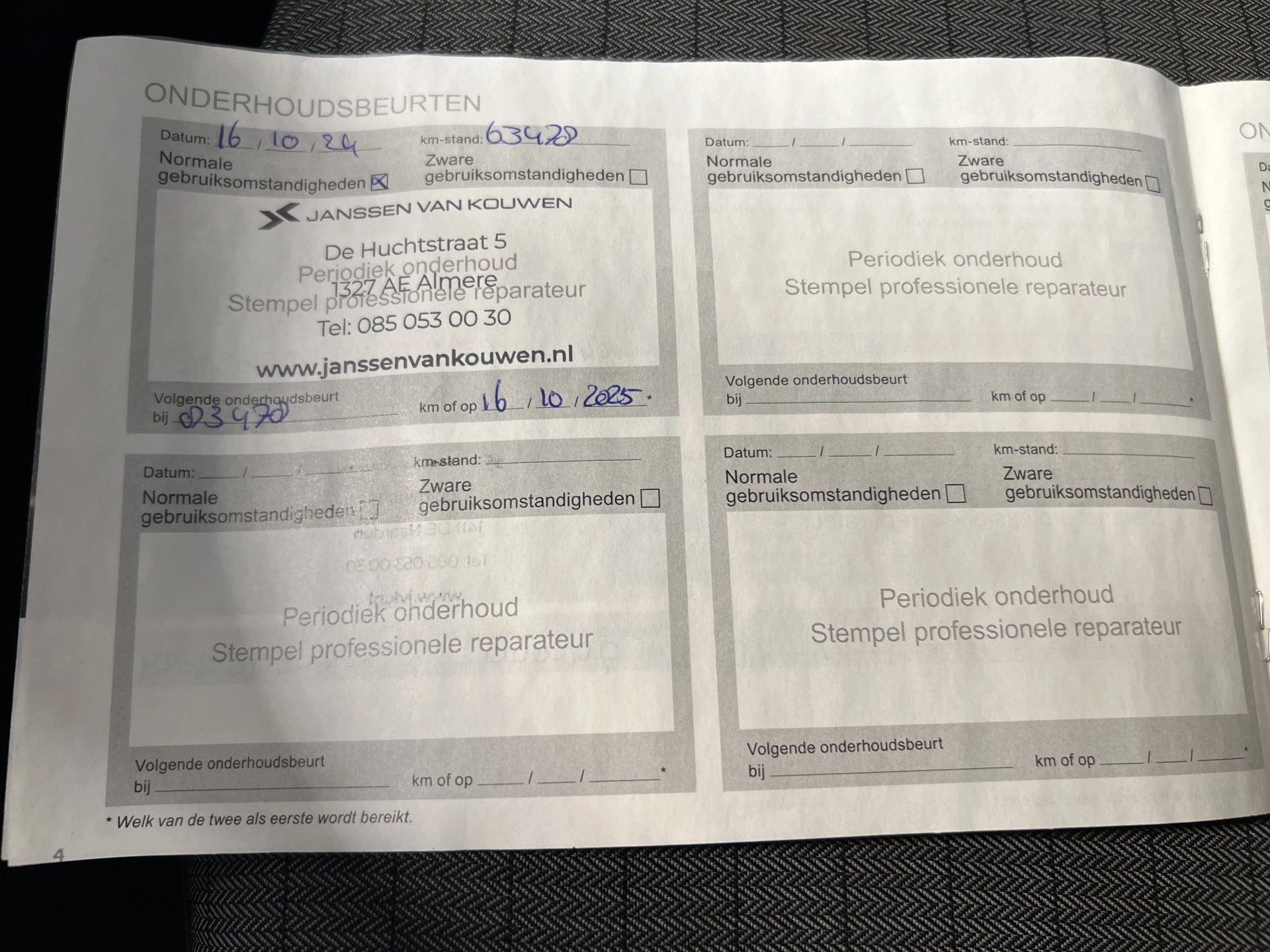 Hoofdafbeelding Peugeot e-208