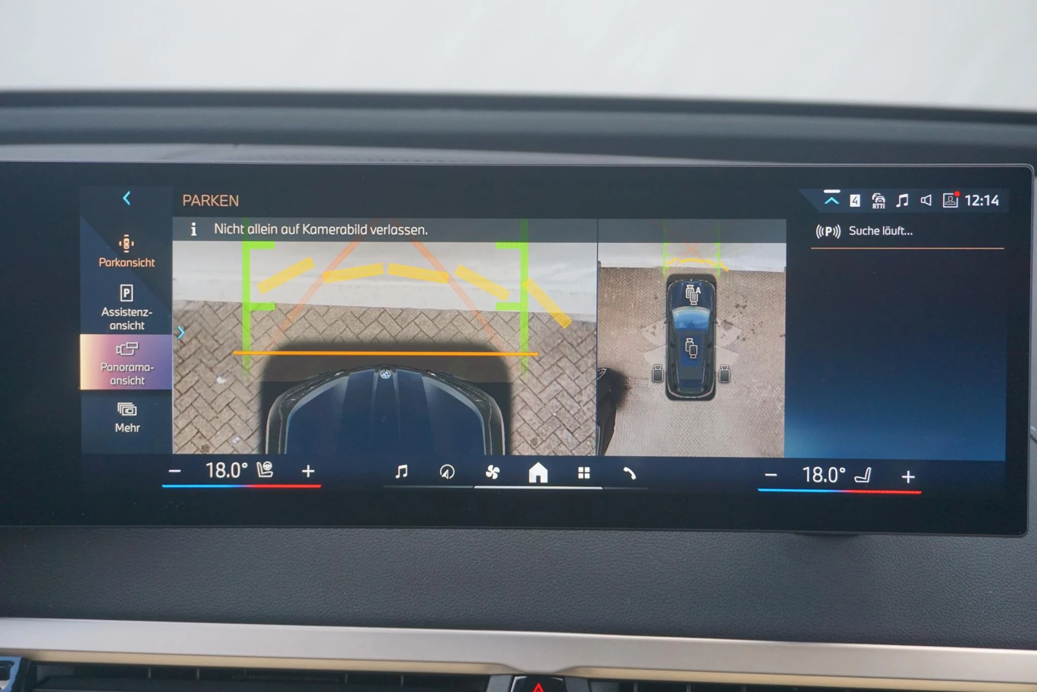 Hoofdafbeelding BMW iX