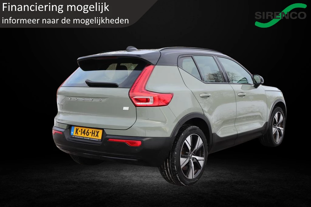 Hoofdafbeelding Volvo XC40