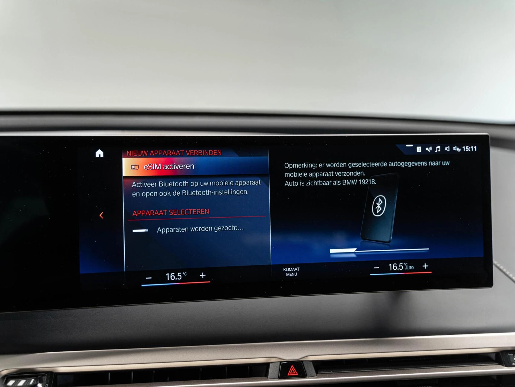 Hoofdafbeelding BMW iX