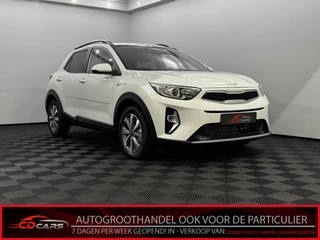 Hoofdafbeelding Kia Stonic Kia Stonic 1.0 T-GDi MHEV DynamicPlusLine Airco, Camera, Navi, Cruise control, Virtual desk, A start stop, Lichtmetalen velgen, 7 jaar garantie
