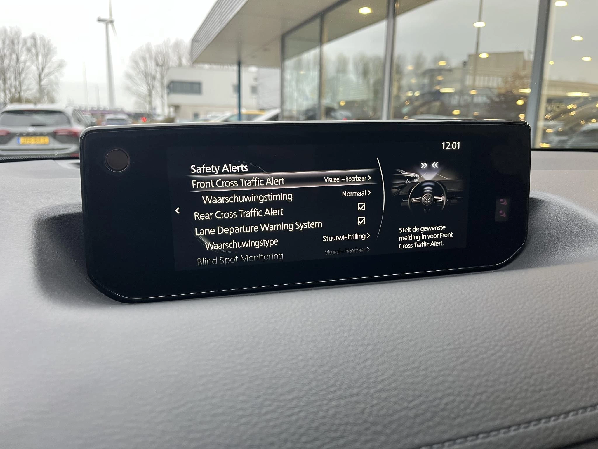 Hoofdafbeelding Mazda MX-30