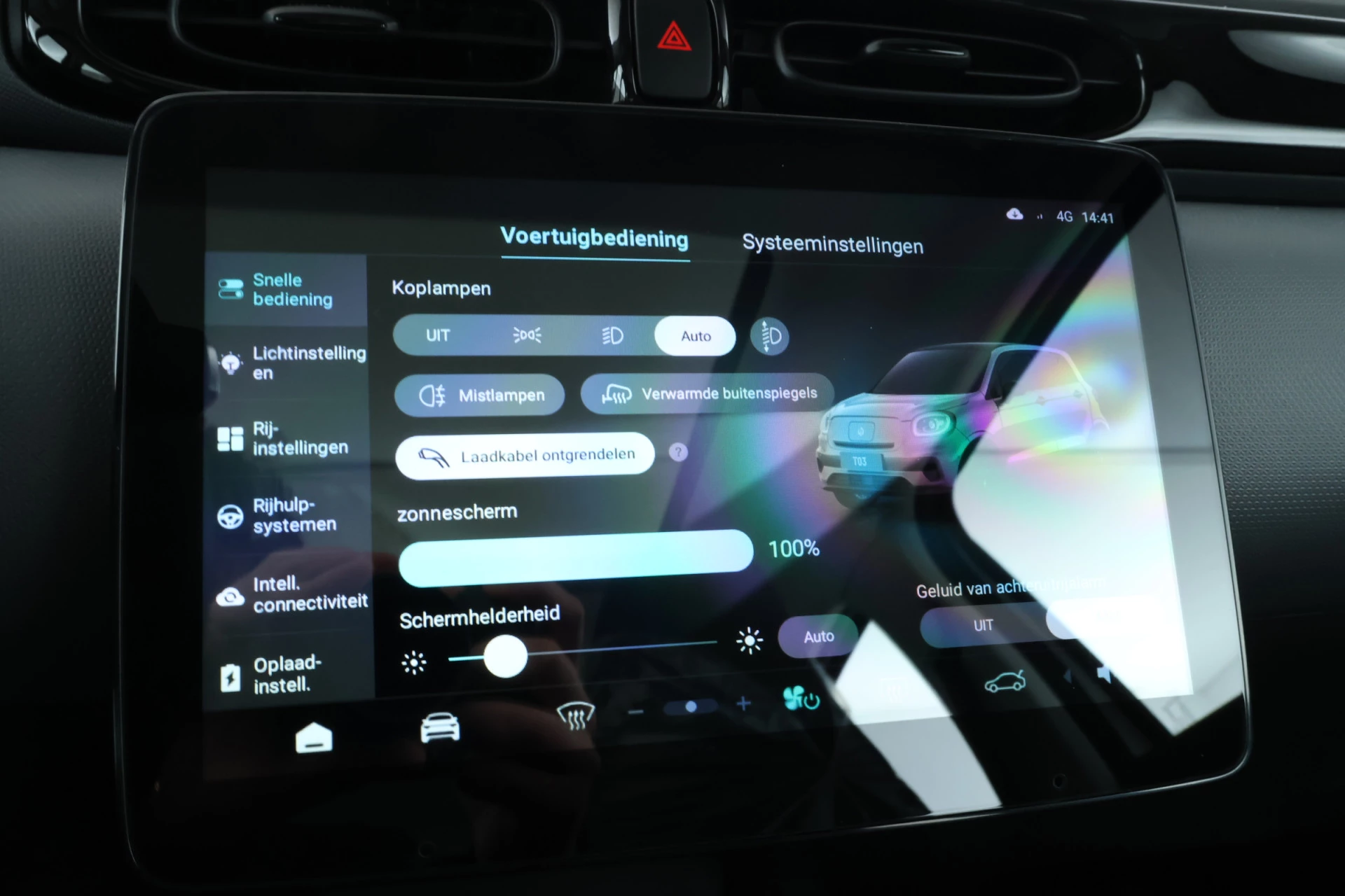 Hoofdafbeelding Leapmotor T03