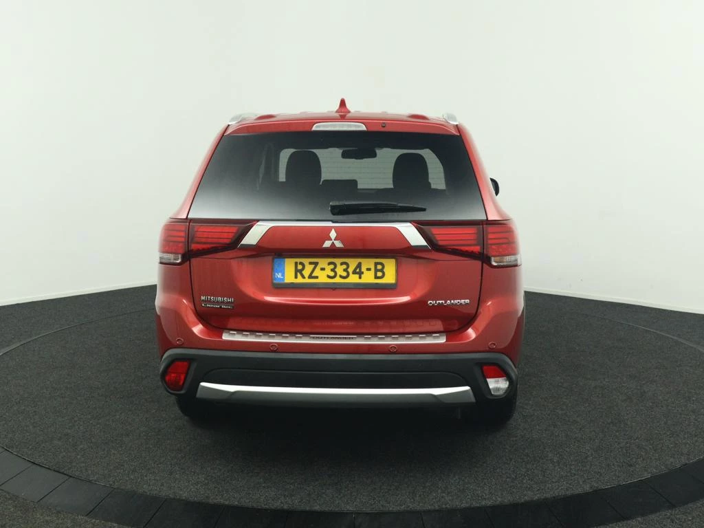 Hoofdafbeelding Mitsubishi Outlander