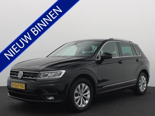 Volkswagen Tiguan 1.5 TSI ACT Comfortline Business AUTOMAAT / TREKHAAK / FULL LED / NAVI / CLIMA / PDC / ACC / CARPLAY / NL-AUTO