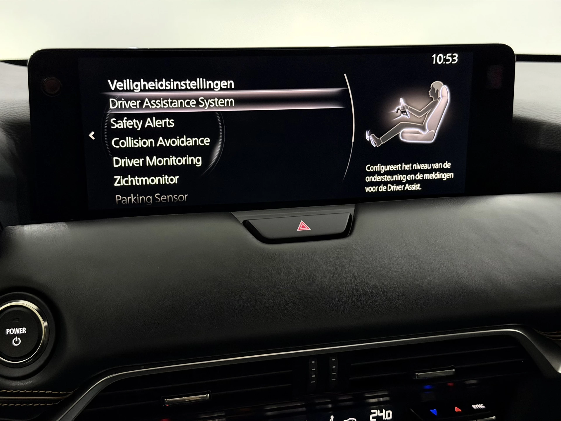 Hoofdafbeelding Mazda CX-60