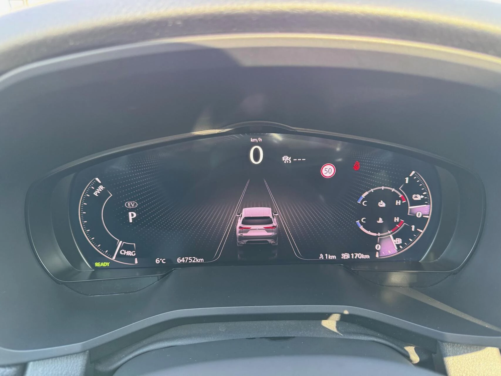 Hoofdafbeelding Mazda CX-60