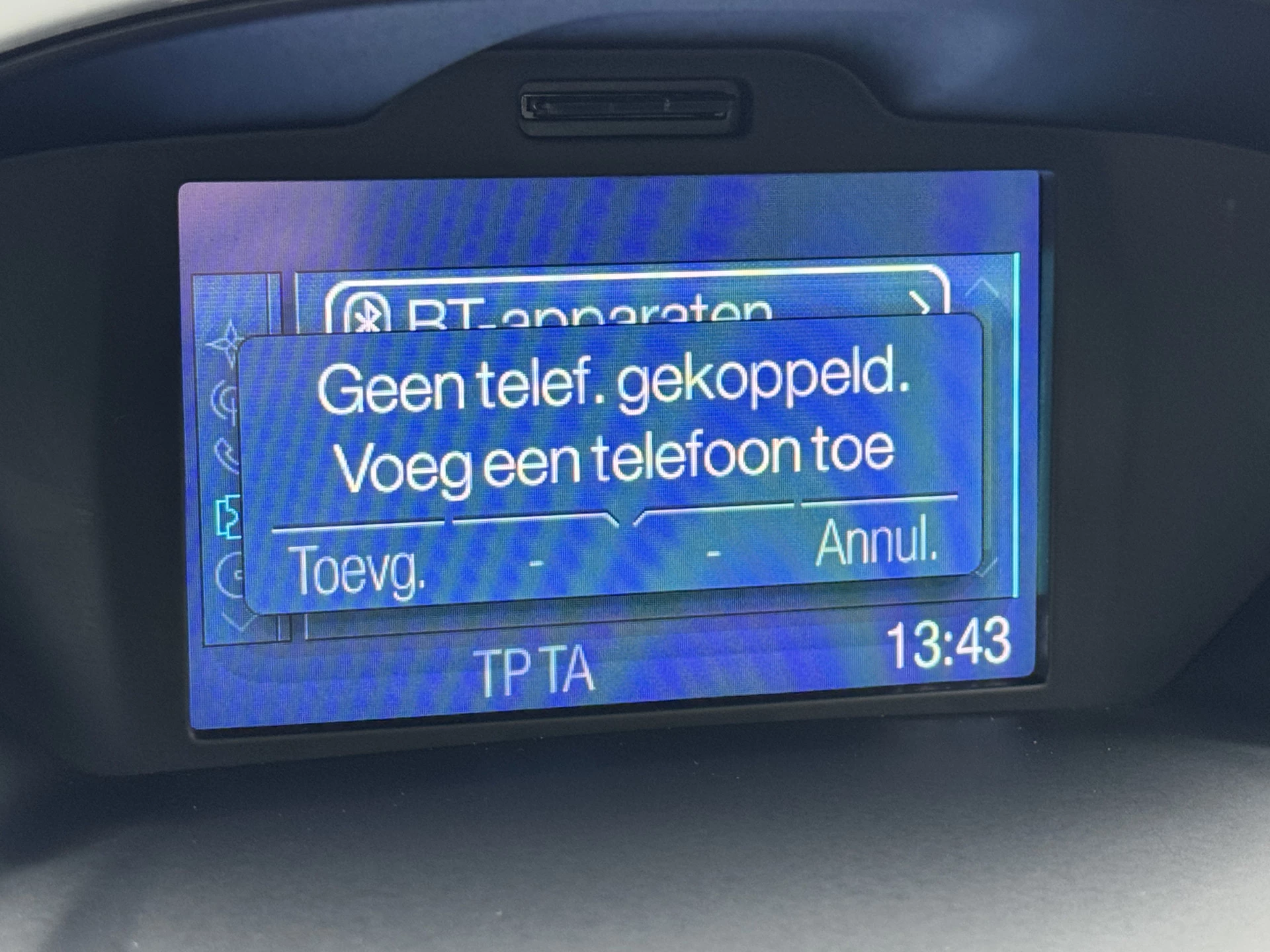 Hoofdafbeelding Ford B-MAX