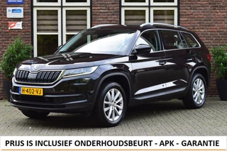 Skoda Kodiaq 1.5 TSI DSG Aut. Business Edition Trekhaak | Camera | App Connect