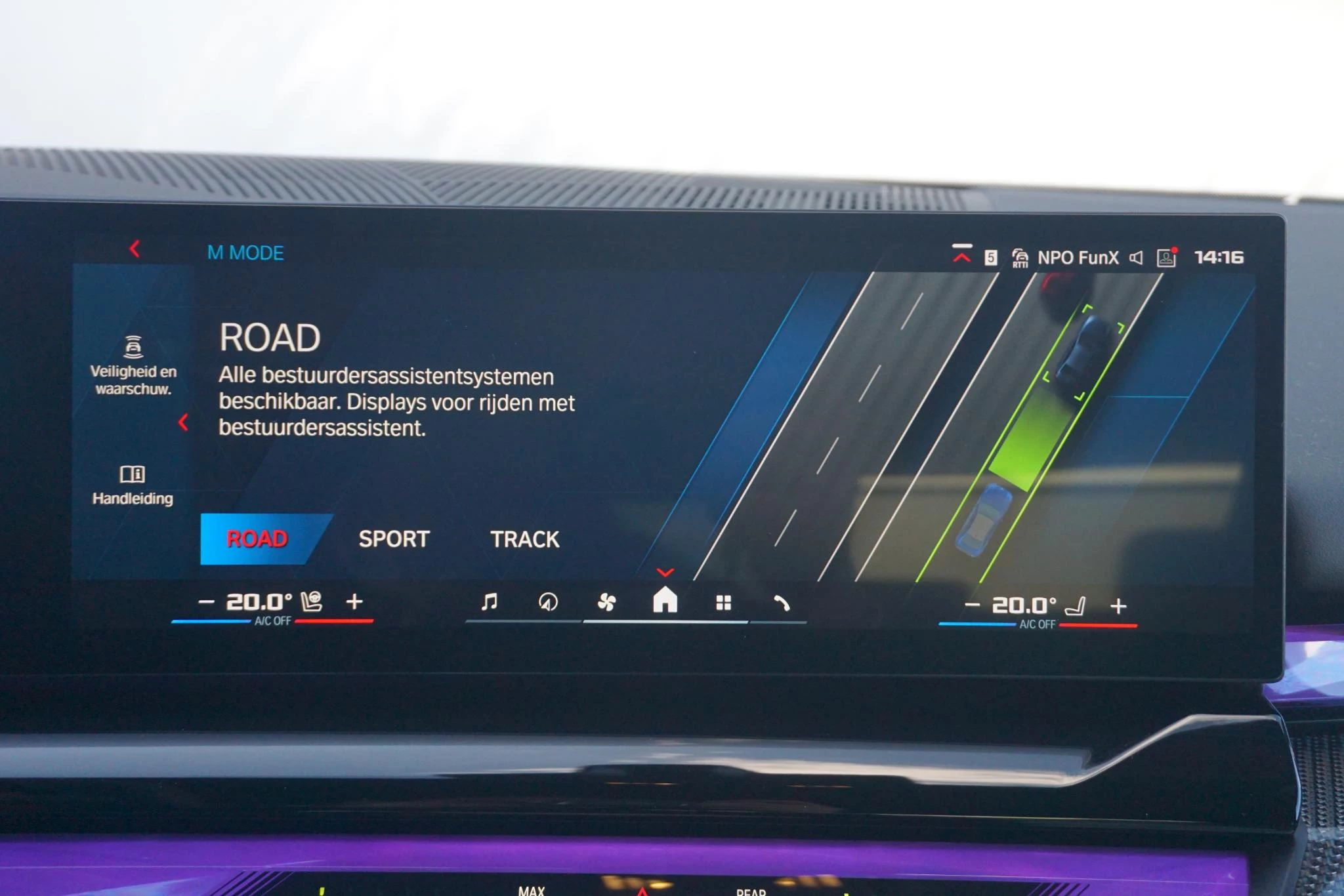 Hoofdafbeelding BMW M5