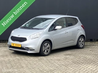 Hoofdafbeelding Kia Venga Kia Venga 1.6 CVVT DynamicPLusLine INAVI I KeyLess I