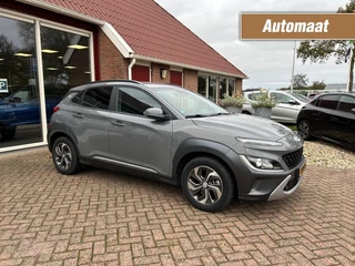 Hyundai Kona 1.6 GDI HEV FASHION HYBRID AUTOMAAT! ADAPTIEVE CRUISE CONTROL