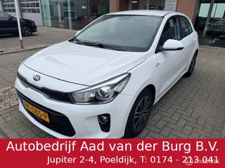 Kia Rio 1.0 TGDI 100pk  ComfortPlusLine Navigatie & Camera achter , Parkeerhulp , Apple carplay & Android auto ,  Electr.  ramen en deurvergrendeling met afstand bediening