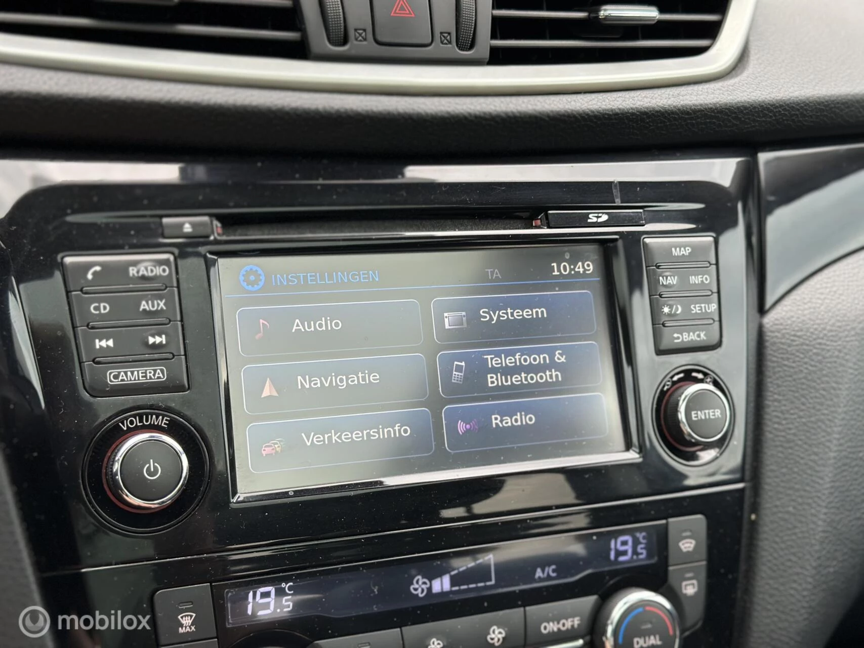 Hoofdafbeelding Nissan QASHQAI