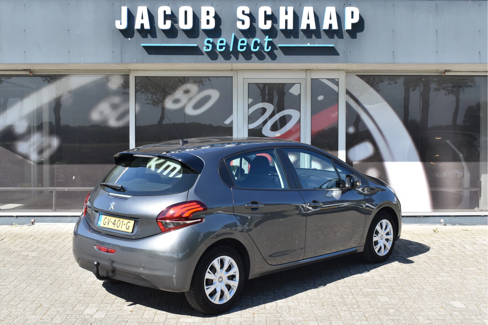 Hoofdafbeelding Peugeot 208