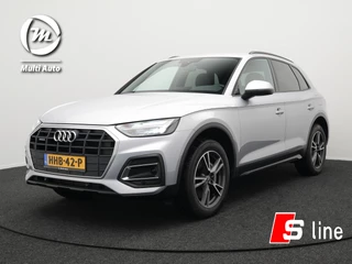 Audi Q5 50 TFSI e Quattro S-Line Plug in Hybrid Facelift Model PHEV | Adaptive Cruise | Trekhaak af Fabriek | Camera | Virtual | Carplay | LED | Stoelverwarming  | Navigatie |