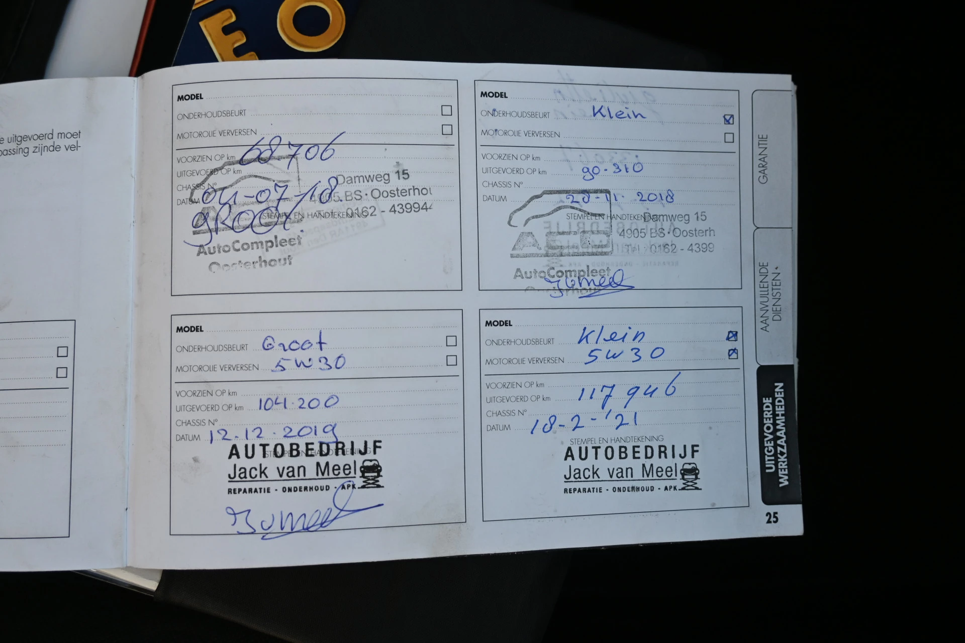 Hoofdafbeelding Alfa Romeo Giulietta