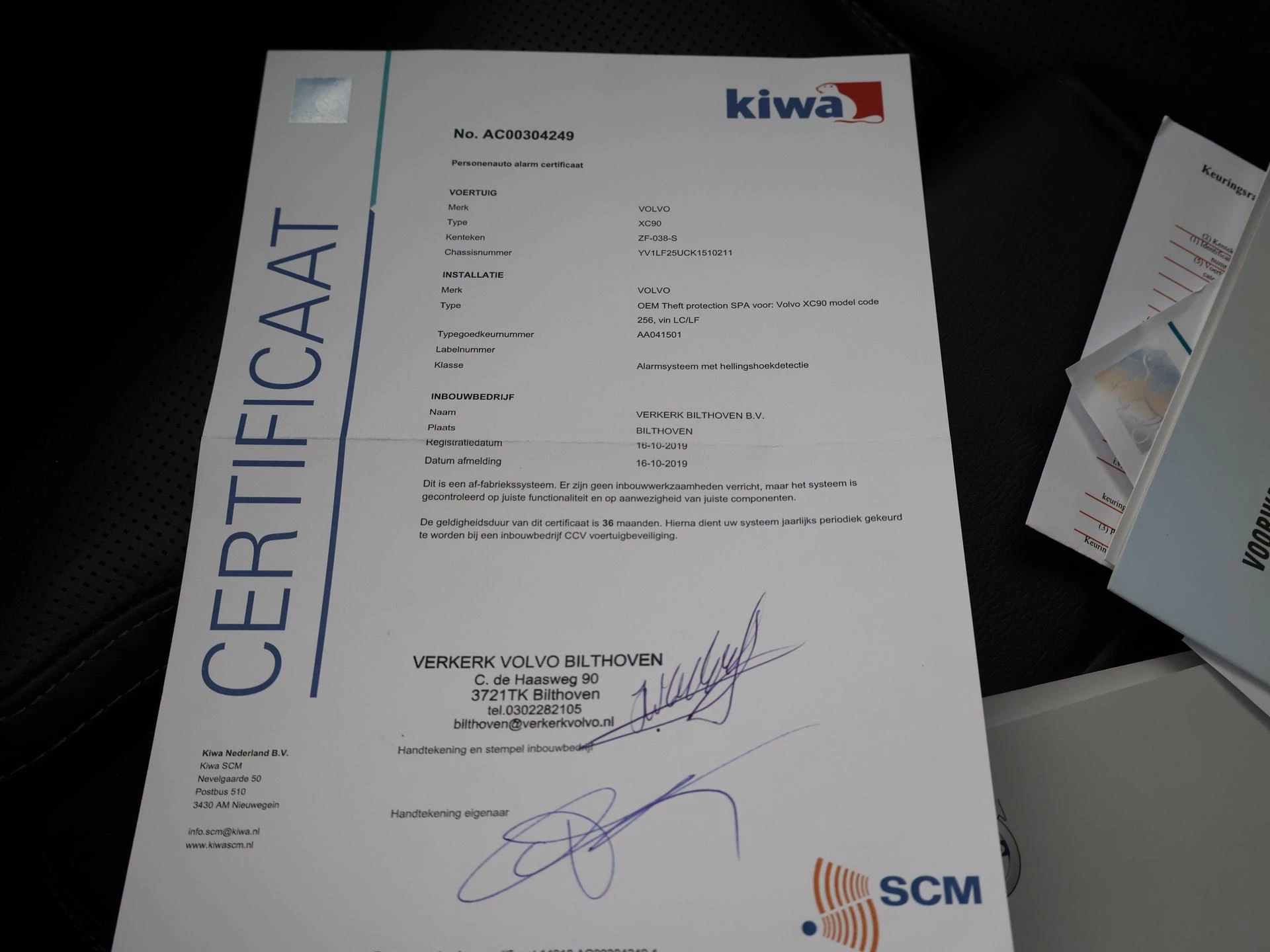 Hoofdafbeelding Volvo XC90